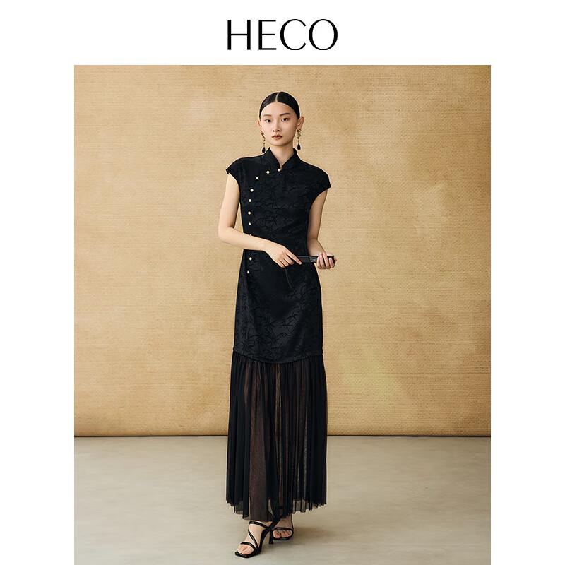 HECO New Chinese Style Jacquard Qipao Dress