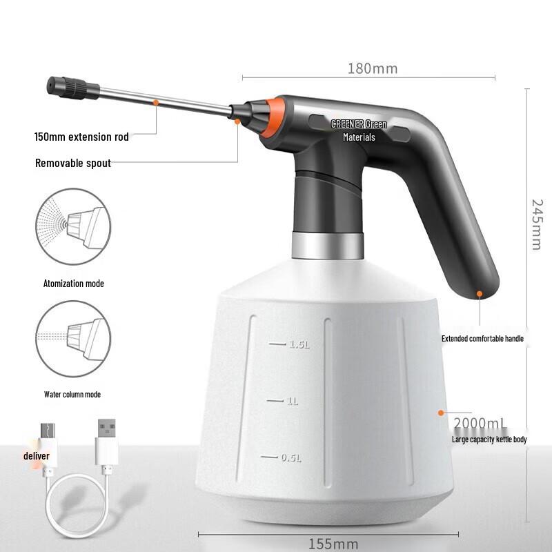 Green Forest 2L Automatic Electric Sprayer CN plug (adapter included)