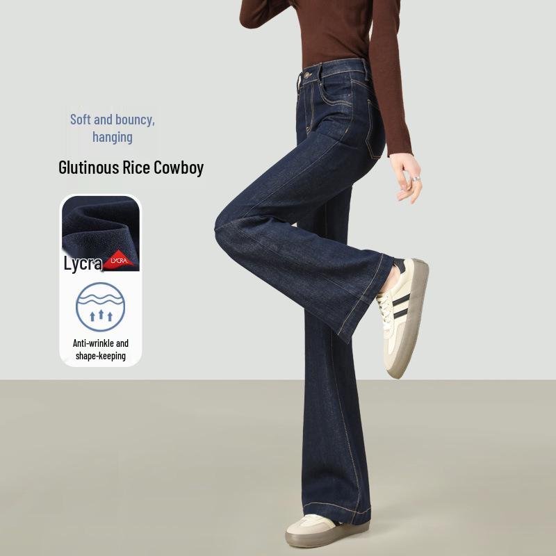 Womens High-Waisted Velvet-Lined Flare Jeans for Petites - Denim Blue 30 (126-135 lbs)