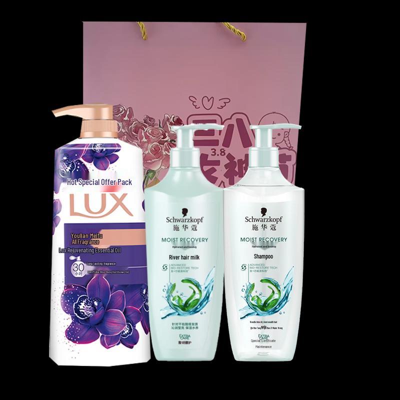 Lux Moisturizing Bath & Hair Care Gift Set
