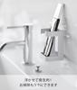 Yamazaki Tower Film Hook Facial Goods Storage Rack, White, Unit: W6 X D6.5 X H9cm (excluding Film Hooks), Floating Storage for Beauty Appliances,