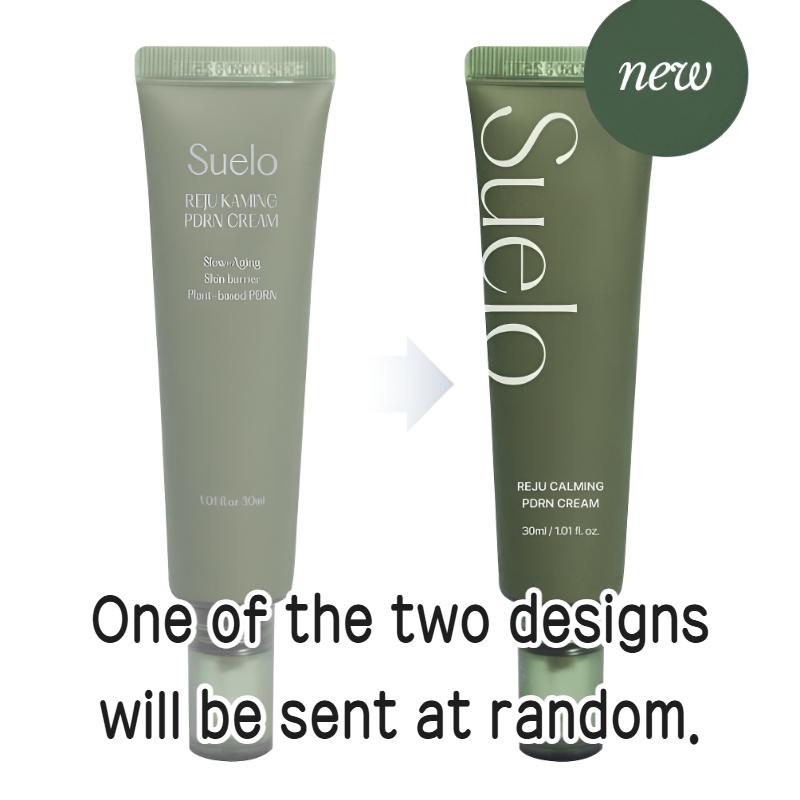 [Shuello] Crema PDRN Lenitiva Reju 30ml