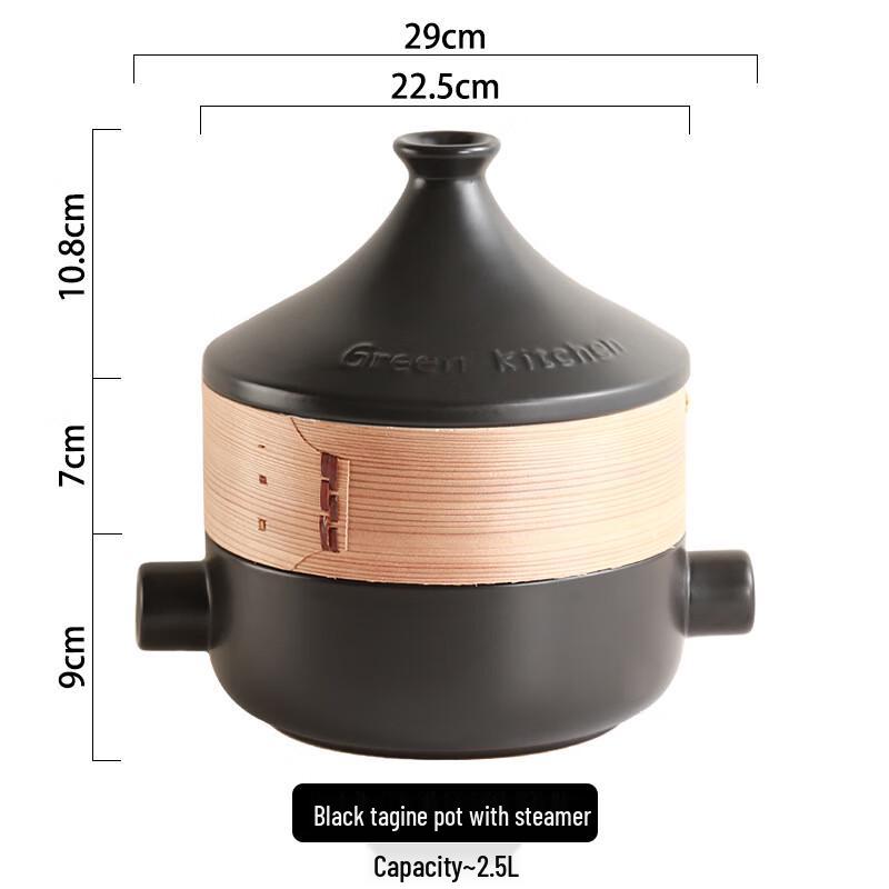 Lilang Ceramic Steamer and Stew Pot