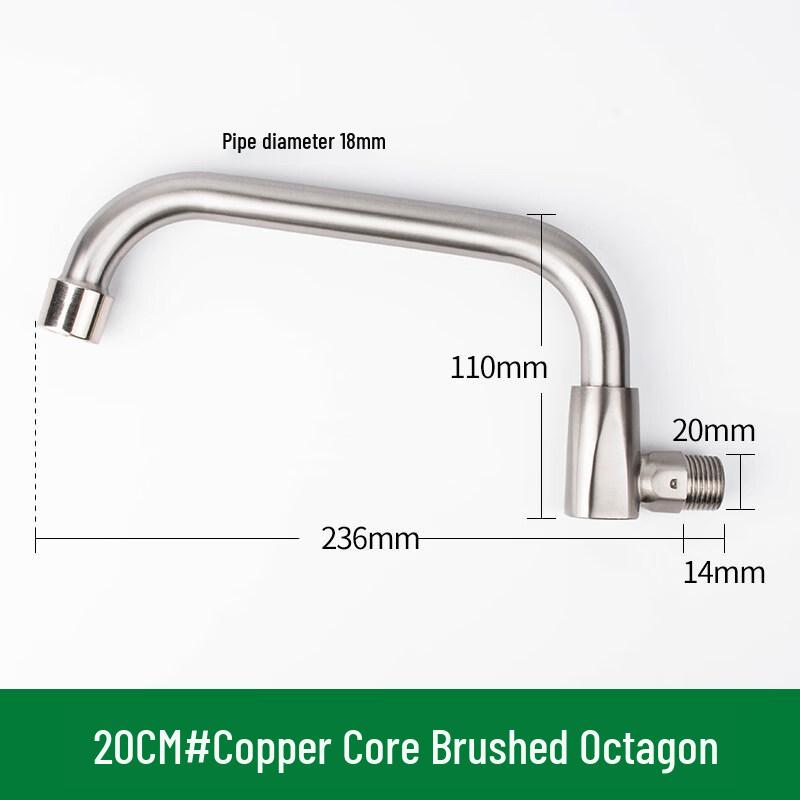 TLXT Professional Octagonal Brushed Kitchen Faucet