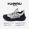 Global mesh outdoor commuter casual shoes men's ZHQ-ZL9036 summer men's shoes trend versatile breathable hiking shoes