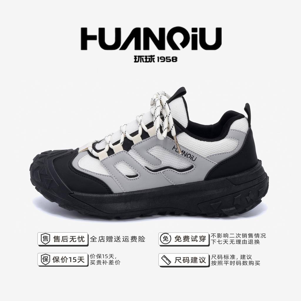 Global mesh outdoor commuter casual shoes men's ZHQ-ZL9036 summer men's shoes trend versatile breathable hiking shoes