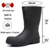 Men's Guqie Industrial PVC Safety Rain Boots