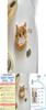 Cute Striped Cat Plush Coin Purse For Kids Stylish Headphone Bag And Handy Storage Solution