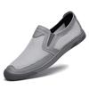 Men's Large Size Slip-On Mesh Casual Summer Shoes