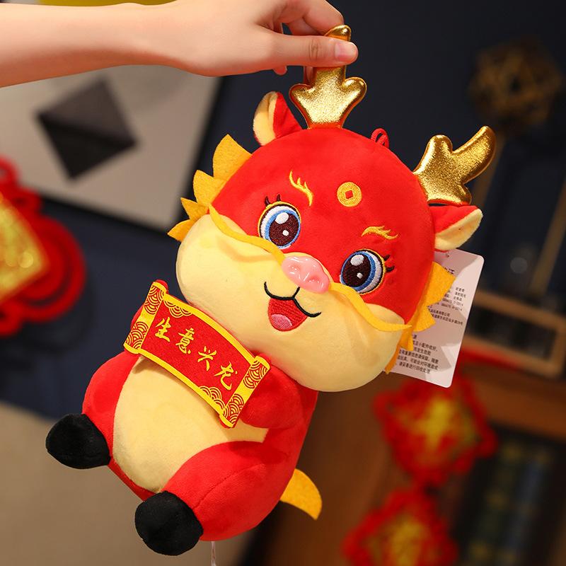 Business Xinglong Doll 2024 Year of the Dragon Mascot Plush Toy Zodiac Year of the Dragon Doll Company Opening Gifts