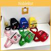 Adorable Kids Car Print Chest Bag Fashionable Summer Nylon Sling Bag