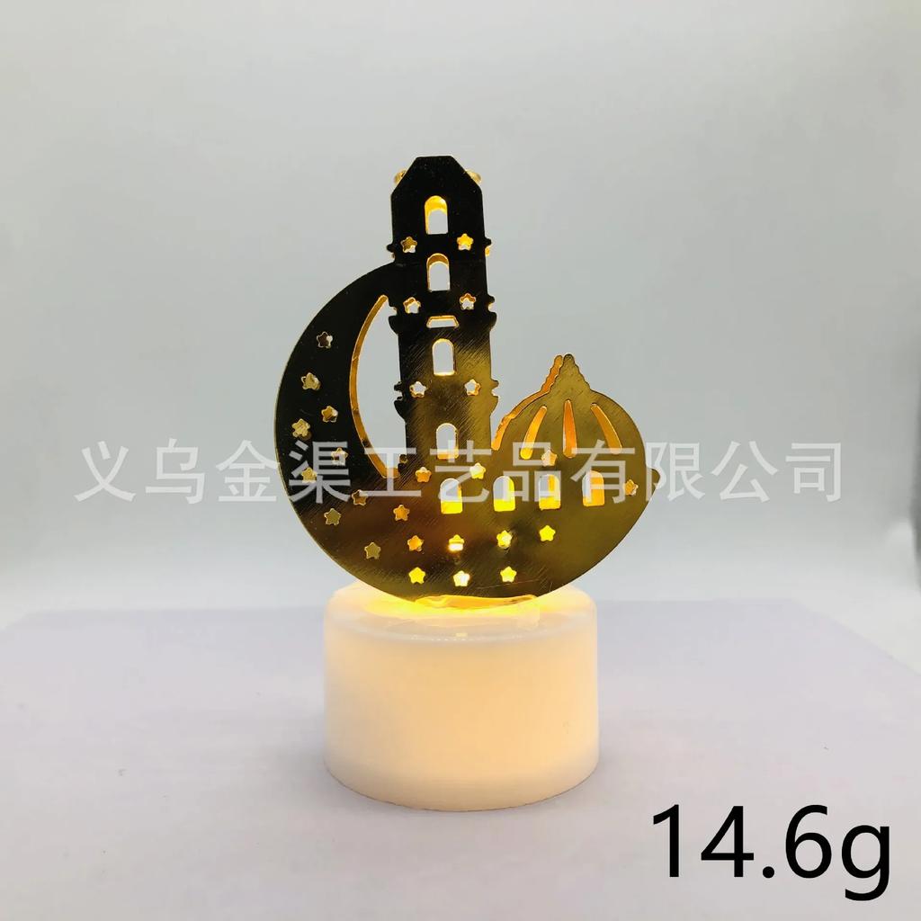 Eid Mubarak Moon Star Lights Ramadan Decoration for Home  Islamic Muslim Ramadan Kareem Party Eid Al Adha Gift Party Decor