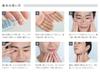 ONLY MINERALS Color Moisturizer 01 BB 20g SENSE. Cream, Ochre, (x 1)