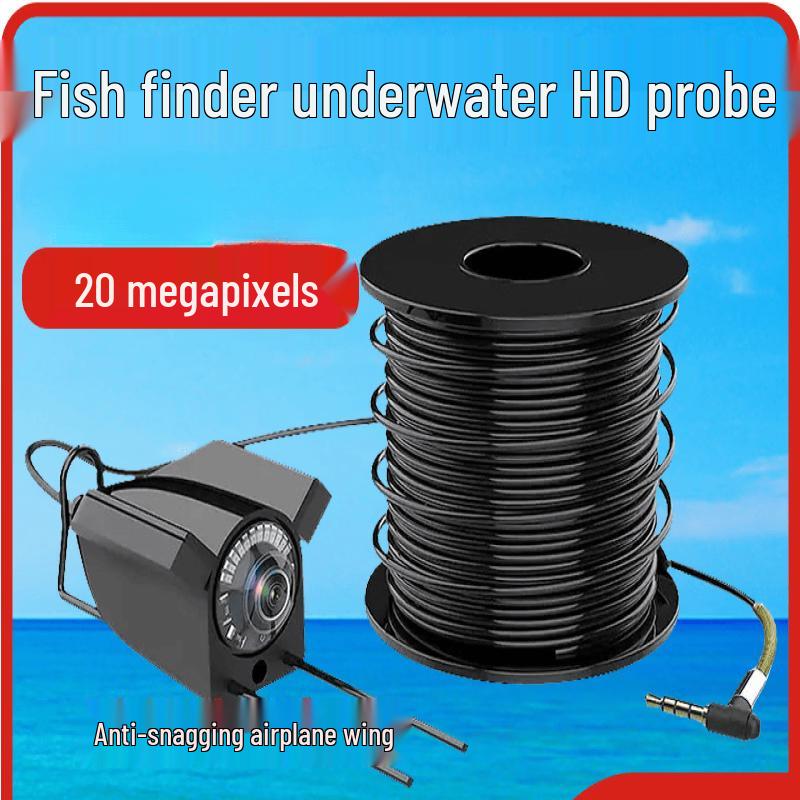 Underwater HD Fish Finder Camera