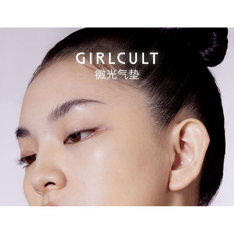 GIRLCULT - Glimmer Air Cushion / Refill - 3 Shades