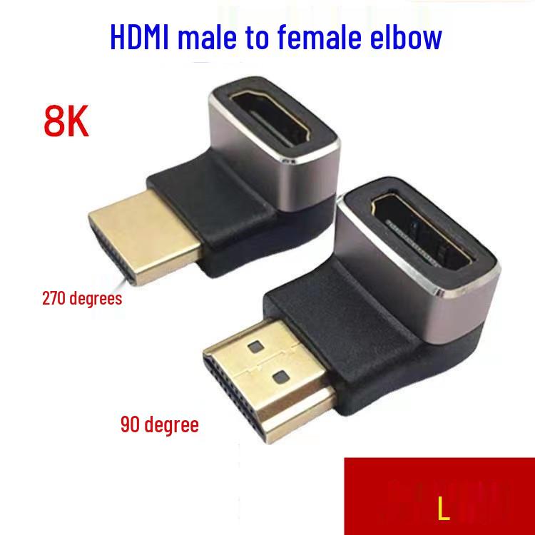 Aluminum Alloy HDMI 2.1 Male to Female Adapter, 90°/270° 8K/60Hz Signal Converter