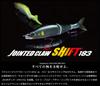 Gan Craft Ayuja Jointed Claw Shift Nakahira Ayu 180mm 2oz 183#02 /