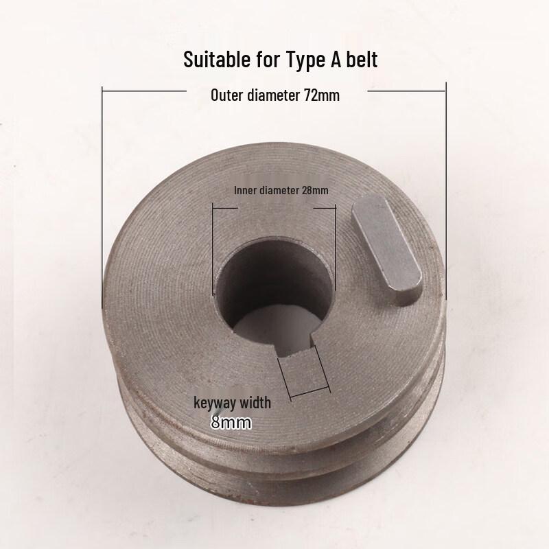 28mm Inner Hole Steel Motor Pulley & Clamp Set