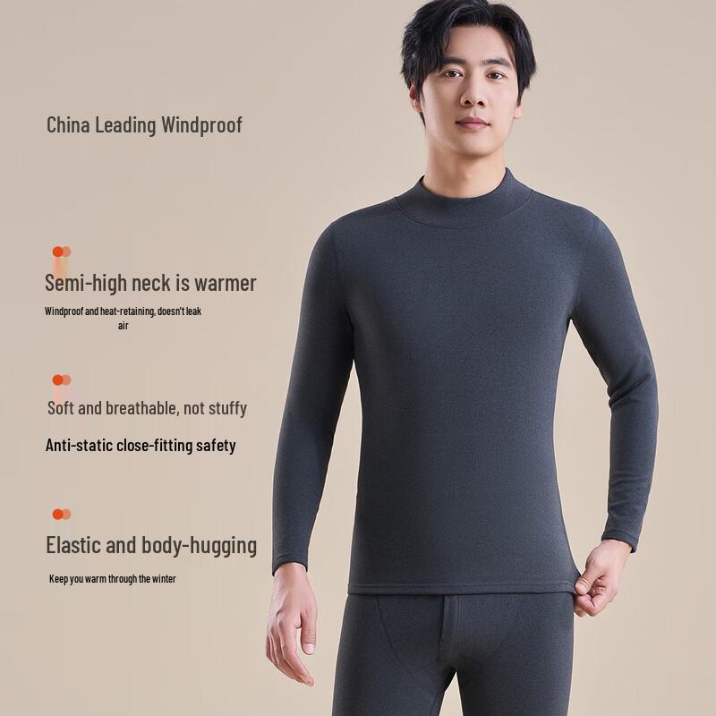 Men's Thickened Cashmere Silk Thermal Base Layer Shirt