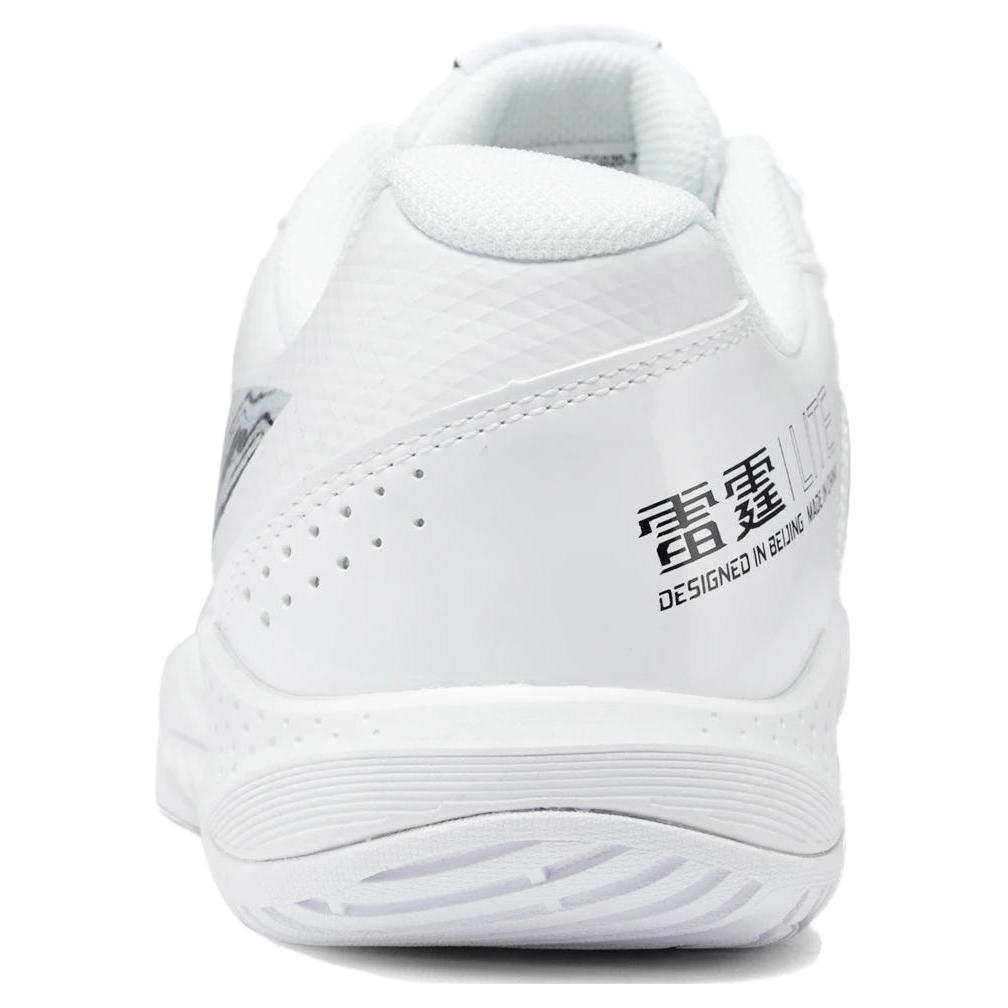 Li-Ning Thunder Lite 'White Black' Men's AYTS020-7