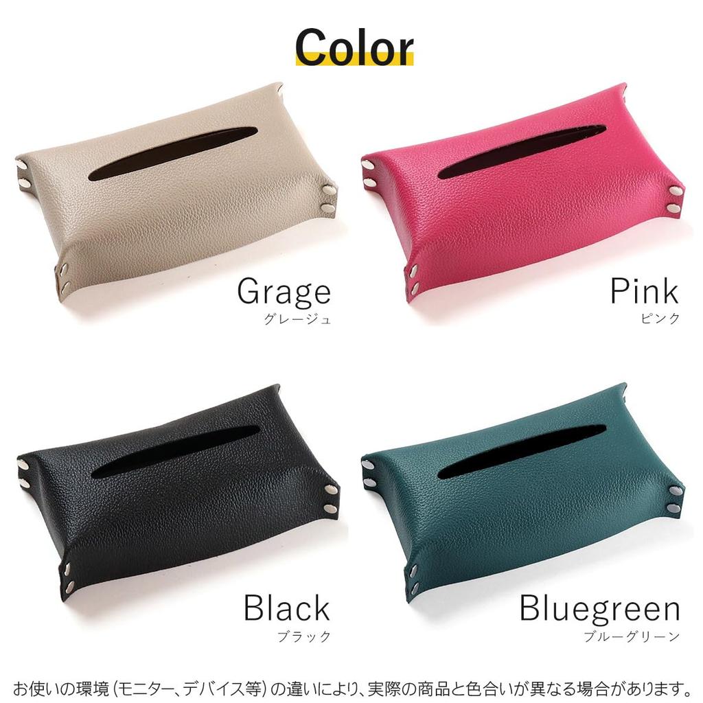 Tissue Case Cover Box Tissue Cover Tissue Case Leather Genuine Leather Cowhide Thin Black Ggs-1012