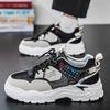 Fashion Men's Shoes Summer Breathable Soft Sole Comfortable Casual Sports Running Shoes Fashionable Low Top Work Shoes Walking Shoes