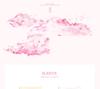 EPEX [Youth Cpater 3 : ROMANTIC YOUTH] 3rd Album