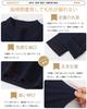 Warm Brushed Piece Half Antibacterial and Long Autumn [SHOREKEEPER] 8.3oz Innerwear, Lining, 2/4 Set, Neck, Thick, Men's Underwear, Deodorizing,