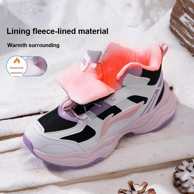 Li Ning Barn Sport Livsstil Mode Halkfri Stötdämpning Återfjädring Varma Mellanhöga Vardagsskor Barn Vardagsskor Svart Standard-Vit YKCU224-4