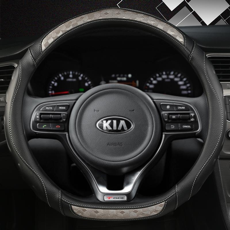 Auto Potah volantu ve tvaru D pro Kia K5 Optima Forte GT - Ceed Cee'd GT 2018 Kia Stinger