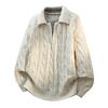 Men's French Retro Cable Knit Sweater - Autumn/Winter Two-Piece, Loose Lapel Style