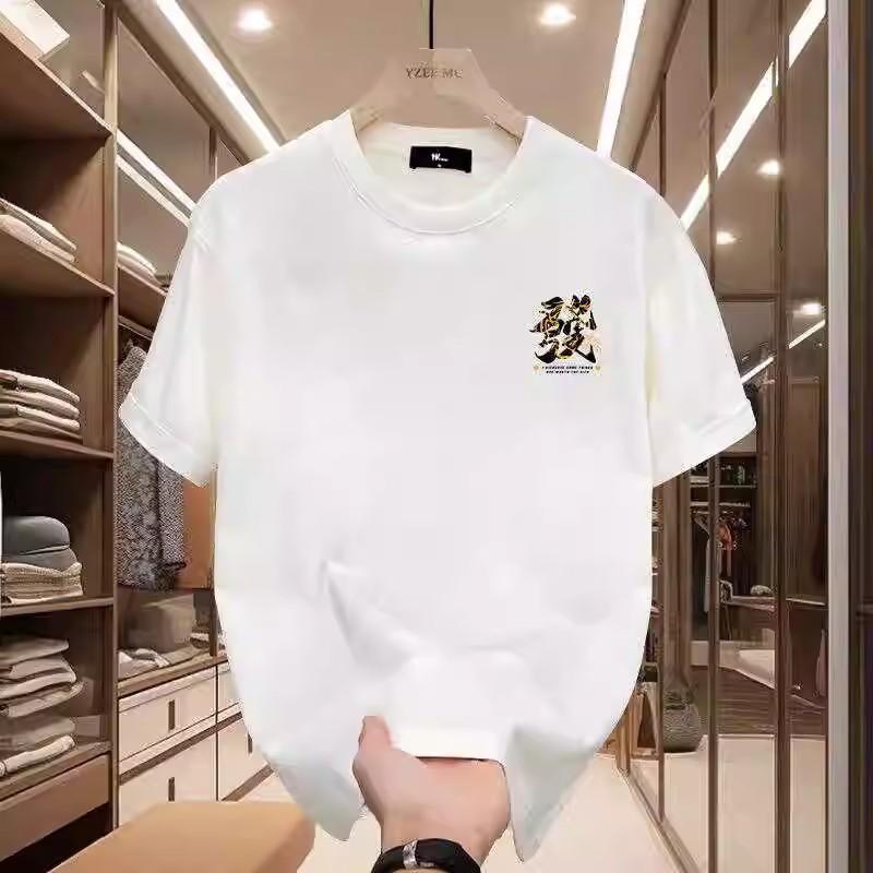 American Trendy Brand Short-Sleeved Pure Cotton Men'S Printed T-Shirt Trendy Men'S And Women'S Versatile Round Neck T-Shirt Men'S
