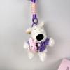 Chaveiros de boneca de cachorro pequeno de pelúcia, animal de desenho animado, filhote de cachorro peludo, presente de aniversário para crianças