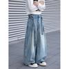 Design Belt Jeans Men's Autumn and Winter Loose Straight Retro Blue Pants American High Street Wide-leg Pants Classic Men's Casual Jeans