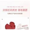 NOVO - Dual-Ended Cloud Soft Lipliner - 4 Colors