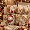 45x45cm Christmas Pillow Covers Detachable Soft Holiday Cushion Case  Sofa House Room