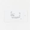 Excellent HERMES Shush Claudia Plan Air Serie Metal with Leather cotton Women Used
