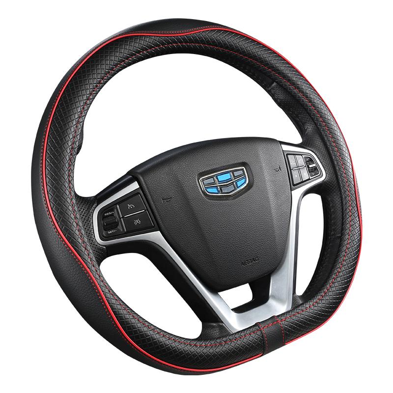 Protector para volante de coche tipo D, para Geely Atlas 2016 - Coolray I Emgrand 7 2018 - Emgrand GT