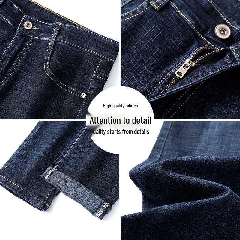 Jeanswest Men's Relaxed Straight Fit Stretch Denim Jeans