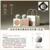 Hand-painted Persimmon Ceramic Tea Can Small Sealed Storage Tea Can Mini Small Tea Can Portable Tea Can Fragrant Powder Balm Jar