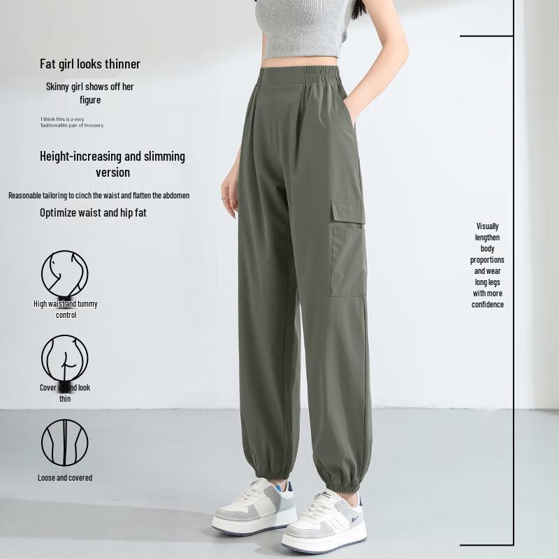 Warrior Women's Versatile Cargo Long Pants