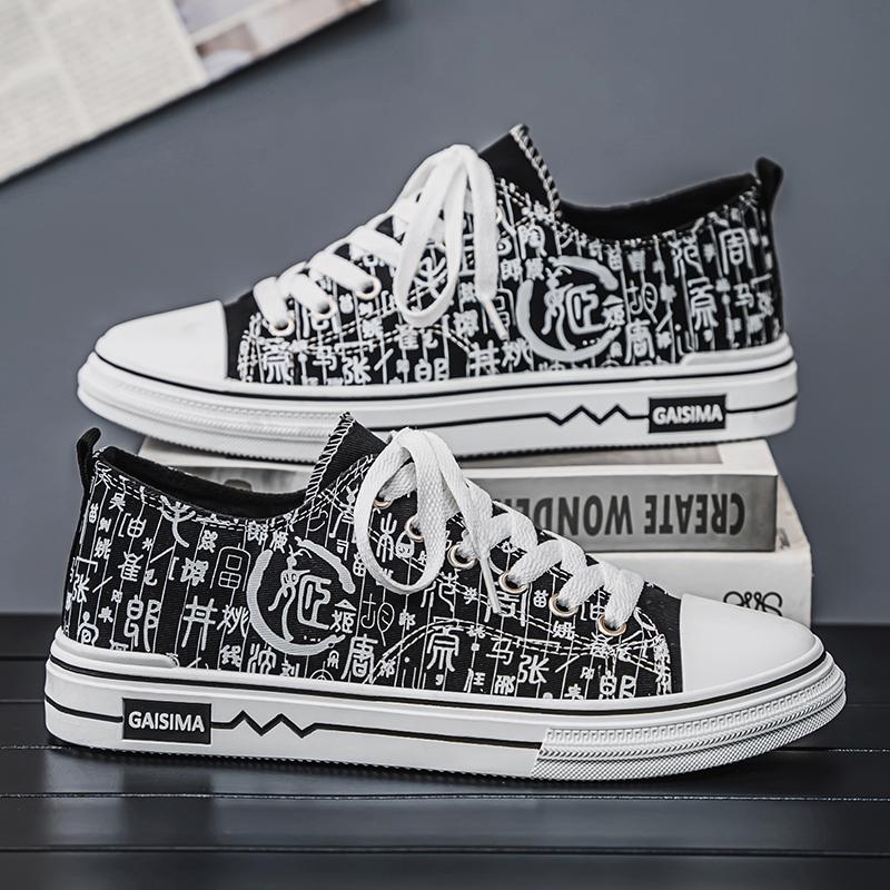 Men 's Casual Four Seasons Canvas Fashion Skateboarding Students Comfortable Sneakers Boys Trending Soft Sole Breathable Shoes