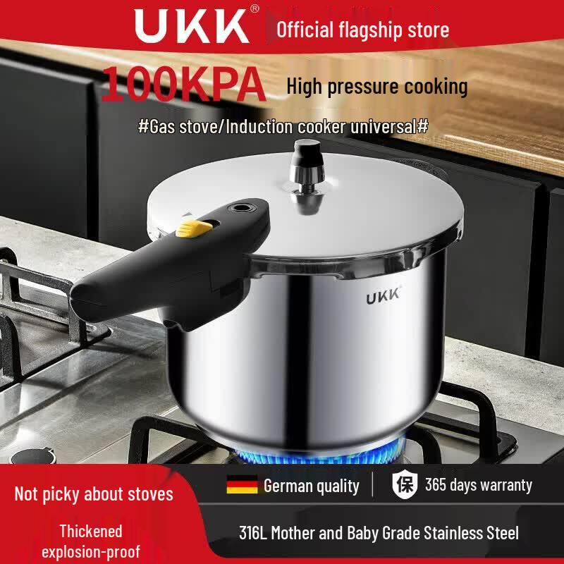 

ukk German 316 Stainless Steel Pressure Cooker