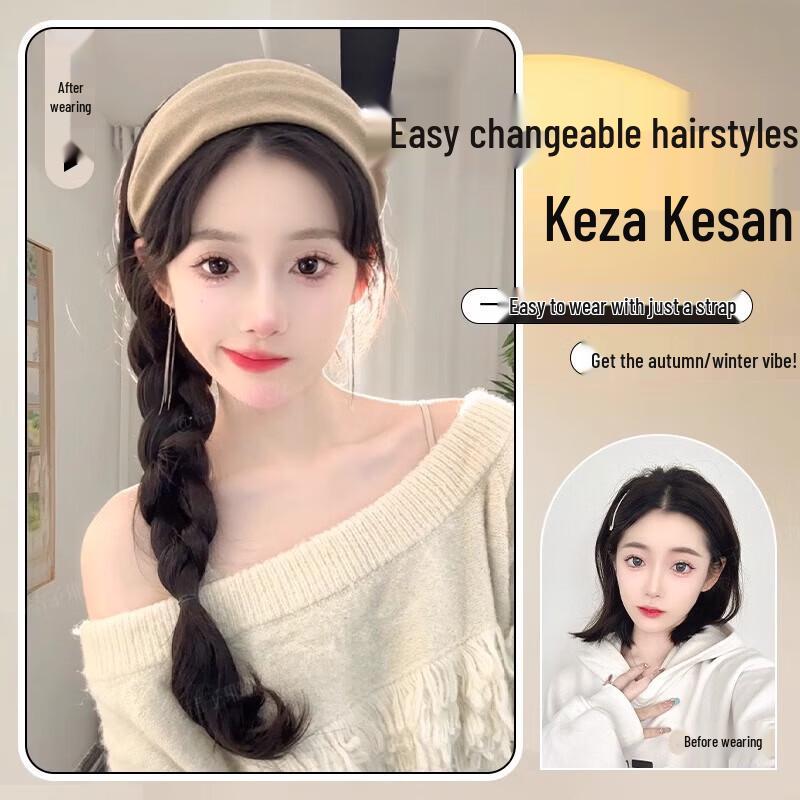 

Headband Wavy Curly Wig