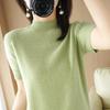 Elegante Suéter de Punto de Manga Corta con Cuello Medio Alto - Estilo Socialité Primavera y Otoño, Capa Base de Corte Holgado