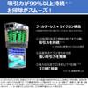Toshiba Vacuum Cleaner Tourneo V Cyclone Canister Type Cleaner Cord Type Filterless Weight Comes with electric futon telescopic long long and