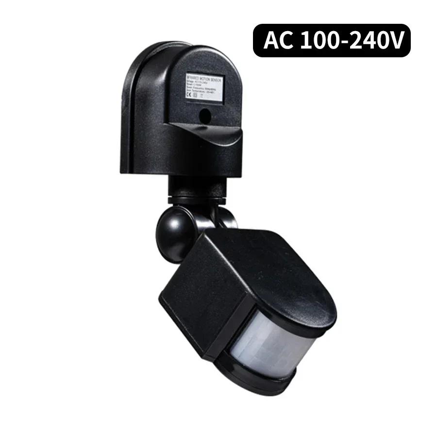 PIR Human Presence Motion Sensor 220V 110V 12V Automatic Infrared Light 180 Degree Rotating Outdoor Timer Switch Motion Sensor