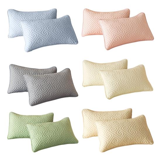 2Pcs Breathable Pillowcase Solid Color Easy To Clean Anti-Head Oil Wear-resistant Pillow Protector Bedroom