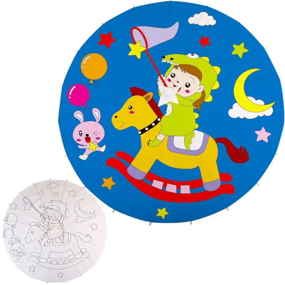 1Pcs Wedding Birthday for Baby Shower DIY Handmade Long-handle Painting Supplies Photography Prop Dance Prop Paper Umbrella
