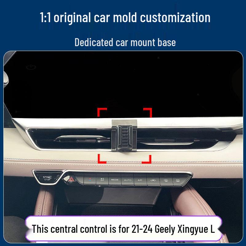 Geely Xingyue L 21-24 Phone Holder & Navigation Car Accessory